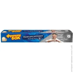 Фрекен Бок Рукав для запекания бокс 5 м