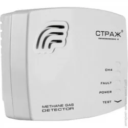 Система контроля дымовых газов Страж S50BK New