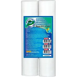 Картридж Роса Комплект картриджів 511 slim 10"м20 (2 шт)