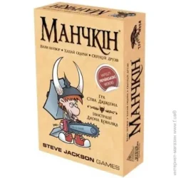 Настольная игра Третя планета Манчкин, укр (10501)