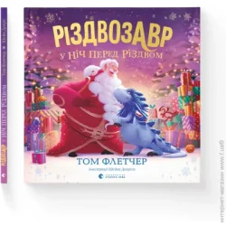        г    г 978-966-448-169-1