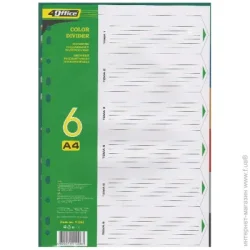 4office    4 6 . PP 4-253