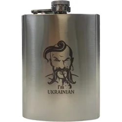 4profi Фляга I`m Ukrainian 7OZ 200 мл