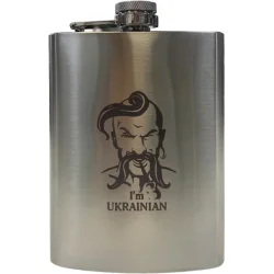 4profi Фляга I`m Ukrainian 8OZ 220 мл