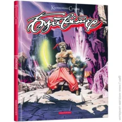 Абабагаламага Книга Константин Сулима «Буйвітер» 978-617-585-243-9