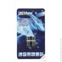 Автомобильная лампа Искра для габаритов, белая, LED 12В BA9s, 2 шт