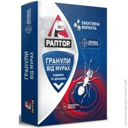 Раптор гранулы от муравьев 100г