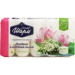 Шарм Мыло Ландыш и лилия 350 г 5 шт./уп.