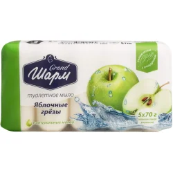 Шарм Мило Яблучні марення 5 шт х 70 г