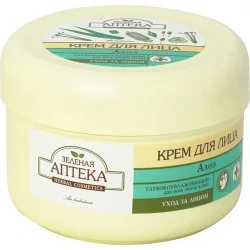 Крем Green Pharmacy Алоэ (4823015907647)