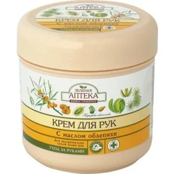 Крем для рук Green Pharmacy Для экстремально-сухой кожи рук с маслом облепихи (4823015914690)