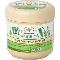 Крем для рук Green Pharmacy Интенсивное увлажнение с морскими водорослями (4823015914706)