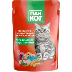 Корм для котів з домашнім птахом та овочами