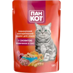 Корм для котів із соковитою яловичиною в соусі