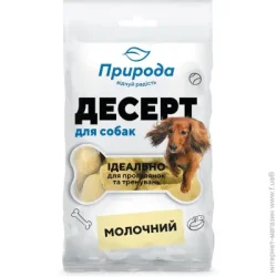 Природа Лакомство Десерт для собак, молочный, 100 г (162385)