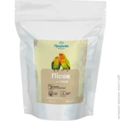 Наполнитель Природа Песок для птиц с морськими ракушками 1 кг