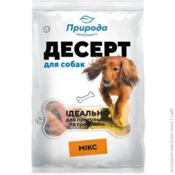 Природа Ласощі Мікс 550 г PR740163