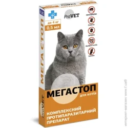 Природа Краплі Мега Стоп ProVet від зовнішніх і внутрішніх паразитів для котів до 4 кг 1 х 0.5 мл