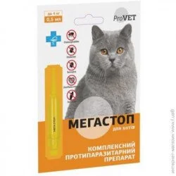        ProVET    4  PR241747