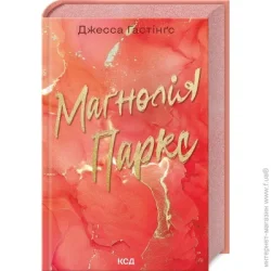  ѳ        1 9786171507838