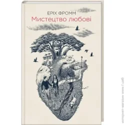  ѳ      ⳻ 978-617-12-8656-6