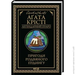  ѳ        (, ) 978-617-15-1208-5