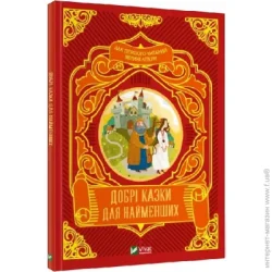     .     978-966-982-422-6