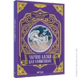     .     978-966-982-423-3