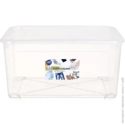 Ал-Пластик Контейнер для зберігання іграшок «Easy Box» 47 л синій 282x555x390 мм