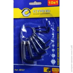 Набір ключів Сталь 65248 имбусовых Hex 1.5-10мм, 10шт.
