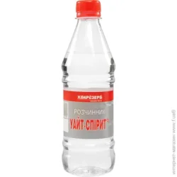 Хімрезерв Растворитель Уайт-спирит+  0.35 кг