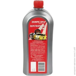 Хімрезерв Преобразователь ржавчины 1 кг