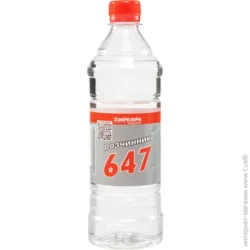 Хімрезерв Растворитель 647 0,65 кг