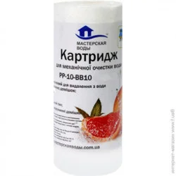 Мастерская Воды Картридж для фільтра 10ВВ 10 мк