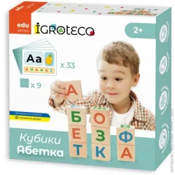 Обучающая игрушка Игротеко Игра деревянная Кубики Алфавит