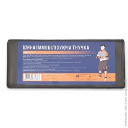 Фарммедальянс Шина иммобилизирующая гибкая 50 см темно-серая