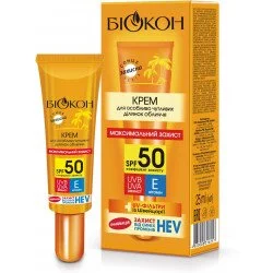 Крем Биокон СС SPF 50 для чувствительных участков лица 25 мл (4820008316257)
