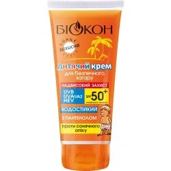Крем от ожогов Биокон СС Детский SPF 50+ 90 мл (4820160039537)