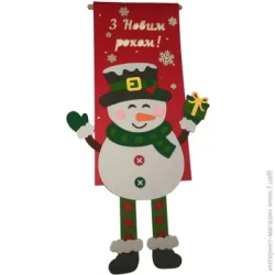 Кольоровий картон Аплі-Краплі Декор Сніговик на прапор 2 мм 70x38 см різнокольоровий