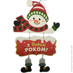 Кольоровий картон Аплі-Краплі Підвісний декор Сніговик з дощечкою 3 мм 50x34 см в асортименті