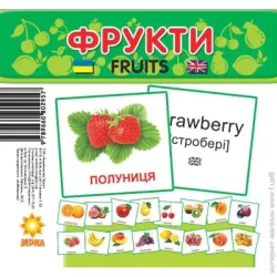 Видавництво Зірка Мини-карточки Фрукты 66424