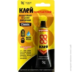 Хімік-Плюс Универсальный контактный клей 88 Classic 35 мл