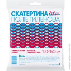 Добра Господарочка Скатертина 150x120см