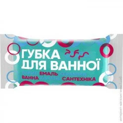 Добра Господарочка Губка для ванної кімнати 150x75x45мм