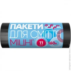 Ìåøêè äëÿ ìóñîðà Äîáðà Ãîñïîäàðî÷êà Ìåøêè äëÿ áûòîâîãî ìóñîðà êðåïêèå 160 ë 11 øò.