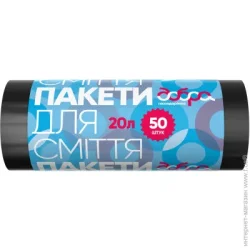 Мешки для мусора Добра Господарочка крепкие 20 л 50 шт. (4820086520102)