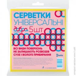Добра Господарочка універсальні 32x36см, 5шт.