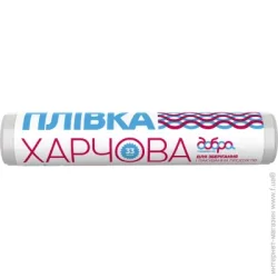 Плівка для продуктів Добра Господарочка Плівка харчова 30 м