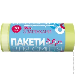   ̳      35 , 30 . (4820086521918)