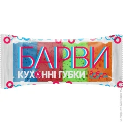 Добра Господарочка Губка Краски 4 шт.